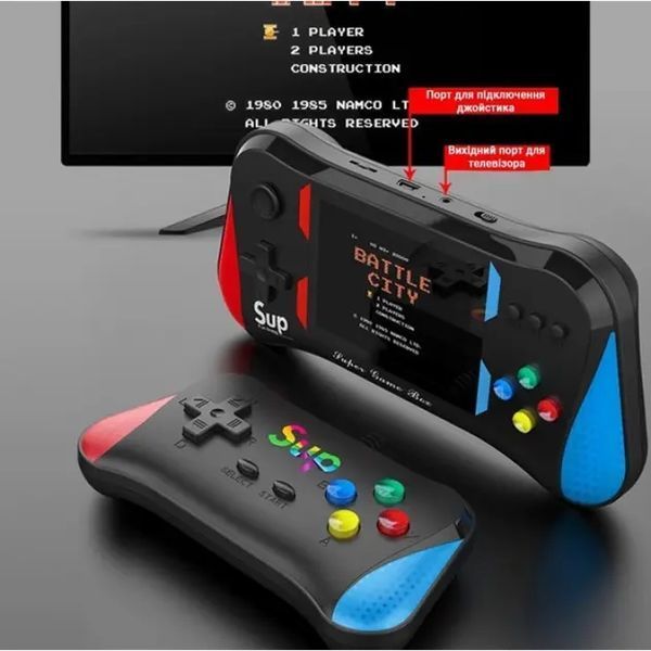 Ігрова консоль SUP X7M Приставка з додатковим джойстиком Dendy SEGA 500в1 00017516 фото