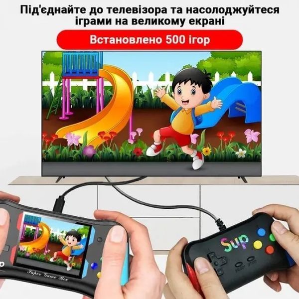 Ігрова консоль SUP X7M Приставка з додатковим джойстиком Dendy SEGA 500в1 00017516 фото