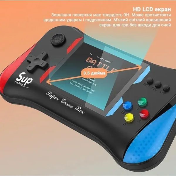 Ігрова консоль SUP X7M Приставка з додатковим джойстиком Dendy SEGA 500в1 00017516 фото