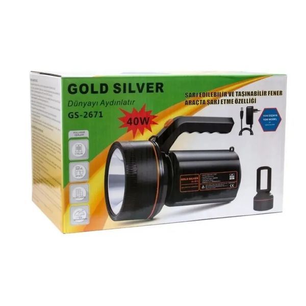 Проекторний ліхтар Gold Silver GS-2671, 40W 00023710 фото