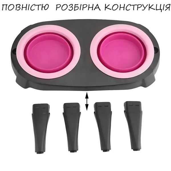 Миска Pet Bowl Set двойная на сложной подставке для собак и кошек 00021961 фото