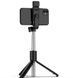 Селф палка, штатив-монопод для телефона с Bluetooth пультом и LED светом Selfie Stick DF-01S AND 5222 (черный) 00023799 фото 1