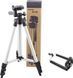Штатив для камеры и телефона 3110 Тринога для фотоаппарата Трипод Tripod 00018272 фото 4