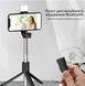 Селф палка, штатив-монопод для телефона с Bluetooth пультом и LED светом Selfie Stick DF-01S AND 5222 (черный) 00023799 фото 4