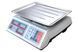Весы торговые электронные со счетчиком цены на 50 кг. PM 5051 Promotec с аккумулятором 6 вт 00021643 фото 6