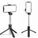 Селф палка, штатив-монопод для телефона с Bluetooth пультом и LED светом Selfie Stick DF-01S AND 5222 (черный) 00023799 фото 3