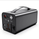 Портативний зарядний пристрій 200Вт, POWER BANK 50000мАч 00017906 фото 2