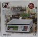 Весы торговые электронные со счетчиком цены на 50 кг. PM 5051 Promotec с аккумулятором 6 вт 00021643 фото 5