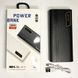 Мобильная зарядка Mobile Power Bank 20000 mAh. Цвет: черный 00017799 фото 2