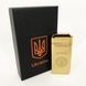 Дуговая электроимпульсная USB зажигалка Герб Украины индикатор заряда, фонарик HL-442. Цвет: золотой 00023413 фото 1