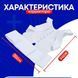 Масажер-коректор постави power magnetic корсет для спини та корекції постави, корсет для сутулої спини 00015115 фото 38