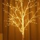 Светодиодное декоративное дерево 1.5м, 320 LED, теплый белый свет / LED дерево ночник 00024626 фото 3