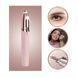 Женский триммер эпилятор для бровей Finishing Touch Flawless Brows 00014533 фото 5