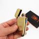 Дуговая электроимпульсная USB зажигалка Герб Украины индикатор заряда, фонарик HL-442. Цвет: золотой 00023413 фото 7