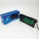 Электронные Часы VST-730-4 green, цифровые настольные сетевые часы, led alarm clock с будильником 00012596 фото 9