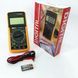 Мультиметр цифровой тестер Digital Multimeter DT9205A со звуком, для автомобиля, хороший мультиметр 00017262 фото 14