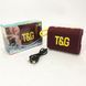 Bluetooth-колонка TG396. Цвет: бордовый 00017460 фото 8