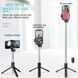 Селф палка, штатив-монопод для телефона с Bluetooth пультом и LED светом Selfie Stick DF-01S AND 5222 (черный) 00023799 фото 7