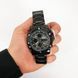 Часы наручные мужские SKMEI 1389BK BLACK, водонепроницаемые мужские часы. Цвет: черный 00022036 фото 13