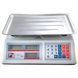 Весы торговые электронные со счетчиком цены на 50 кг. PM 5051 Promotec с аккумулятором 6 вт 00021643 фото 3