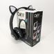 Беспроводные наушники с кошачьими ушками и RGB подсветкой Cat VZV 23M. Цвет: черный 00023807 фото 13