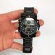 Часы наручные мужские SKMEI 1389BK BLACK, водонепроницаемые мужские часы. Цвет: черный 00022036 фото 11