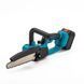 Аккумуляторная мини электрическая Electric chain saw 8 дюймов 00022595 фото 1