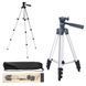 Штатив для камеры и телефона 3110 Тринога для фотоаппарата Трипод Tripod 00018272 фото 1