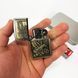 Зажигалка бензиновая в подарочной коробке N12, подарочные прикольные зажигалки, подарок зажигалка парню 00023082 фото 2
