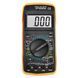Мультиметр цифровой тестер Digital Multimeter DT9205A со звуком, для автомобиля, хороший мультиметр 00017262 фото 4