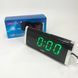 Электронные Часы VST-730-4 green, цифровые настольные сетевые часы, led alarm clock с будильником 00012596 фото 1