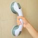 Ручка для ванной комнаты на вакуумных присосках helping handle 00013330 фото 7