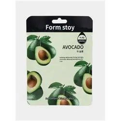 Тканинна маска для обличчя "form stoy avocado" 25мл 00014588 фото