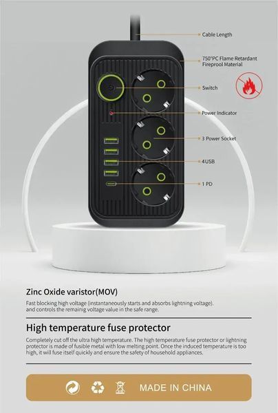 Мережевий фільтр живлення UA Power Socket F09U 3 розетки +4USB +Type-C Port 2m, мережевий подовжувач розеток 00017568 фото