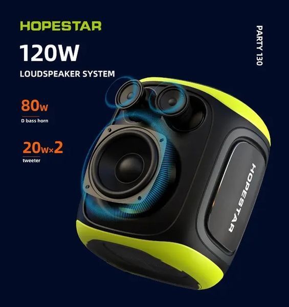 Портативна бездротова колонка Bluetooth Hopestar Party 130 з 2 Мікрофоном Караоке | 120Вт, Bluetooth 00017845 фото