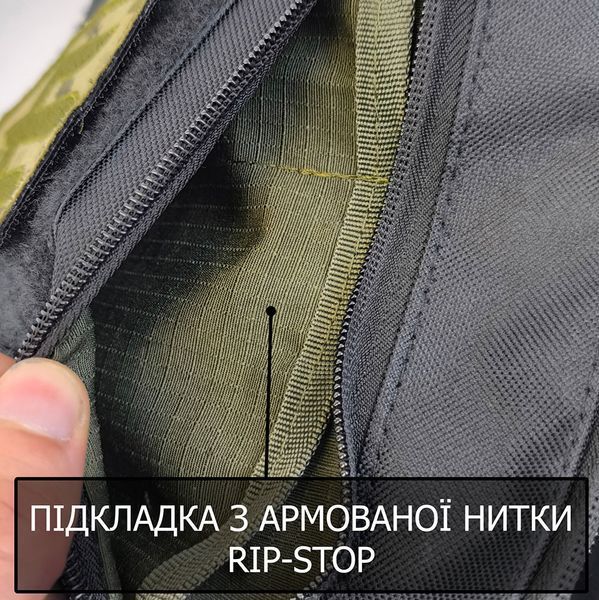 Сумка тактическая черная для скрытого ношения с кобурой, мужской мессенджер из кордуры 00018384 фото