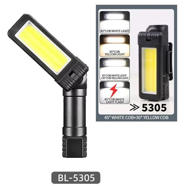 Фонарь WORKLIGHT 2 в 1 5305-COB(WHITE+YELLOW), Мощный фонарь для рыбалки, Мощный фонарь на голову 00023072 фото