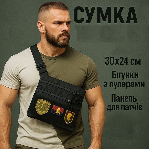Сумка тактическая черная для скрытого ношения с кобурой, мужской мессенджер из кордуры 00018384 фото