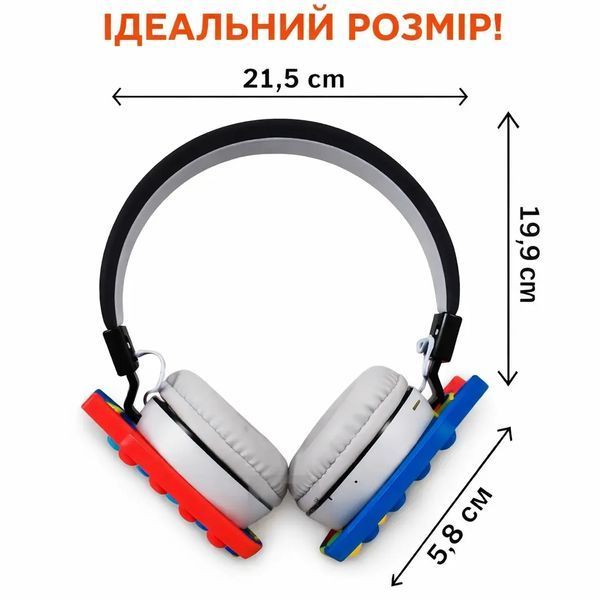 Навушники AKZ-K33 для дітей та підлітків бездротові 00023901 фото
