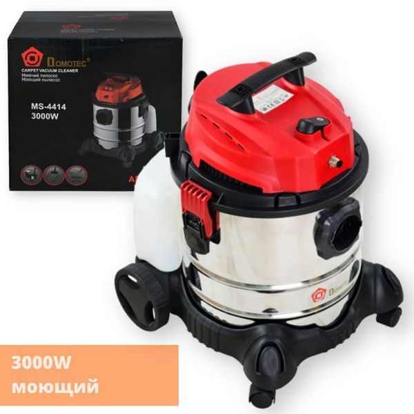 Пылесос промышленный, моющий Domotec MS-4414, строительный 3000W, объем бака 20 л 00013494 фото