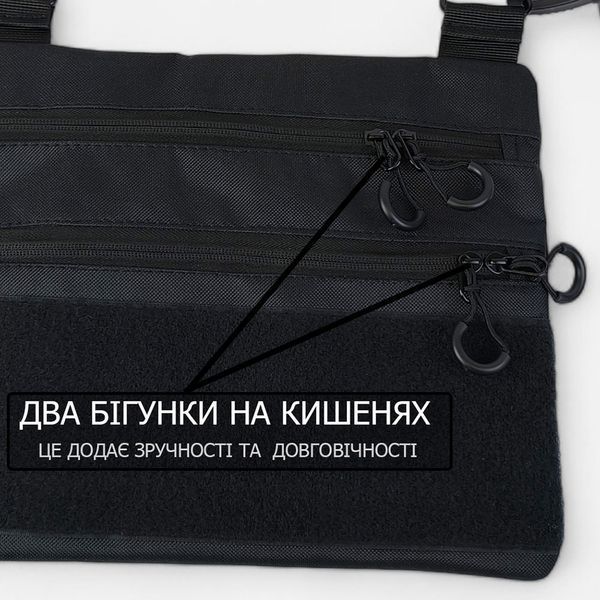 Сумка тактическая черная для скрытого ношения с кобурой, мужской мессенджер из кордуры 00018384 фото