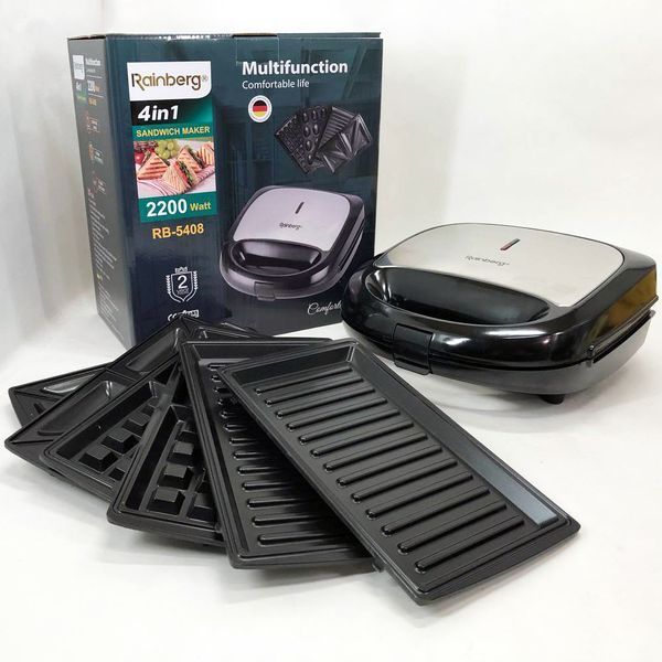 Мультимейкер Rainberg RB-5408 4 в 1 вафельниця, бутербродниця, ліщина, гриль 2200 Вт електрогриль 00018682 фото