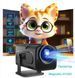 Проектор SmartTV домашний кинотеатр UltraHD HY320 4K Android 11 WI-FI6 Bluetooth HDMI 150" FullHD 300ANSI черный 00018047 фото 3