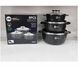 Набор кастрюль Higher Kitchen НК-301 с гранитным антипригарным покрытием 8 предметов 00020377 фото 2
