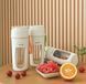 Блендер на аккумуляторе для коктейлей и фрешей мини JUICER KS-FSV8 W14 M 00024394 фото 1