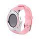 Умные смарт-часы Smart Watch V8. Цвет: розовый 00022411 фото 9