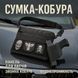 Сумка тактическая черная для скрытого ношения с кобурой, мужской мессенджер из кордуры 00018384 фото 98