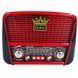 Радиоприемник GOLON RX-455S 00018044 фото 3