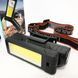Фонарь WORKLIGHT 2 в 1 5305-COB(WHITE+YELLOW), Мощный фонарь для рыбалки, Мощный фонарь на голову 00023072 фото 2