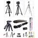 Штатив + пульт дистанційного керування для камери та телефону TRIPOD 3388, штатив тринога, підлоговий штатив, студійна стійка 00012597 фото 2